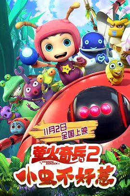 免费的邮箱有哪些